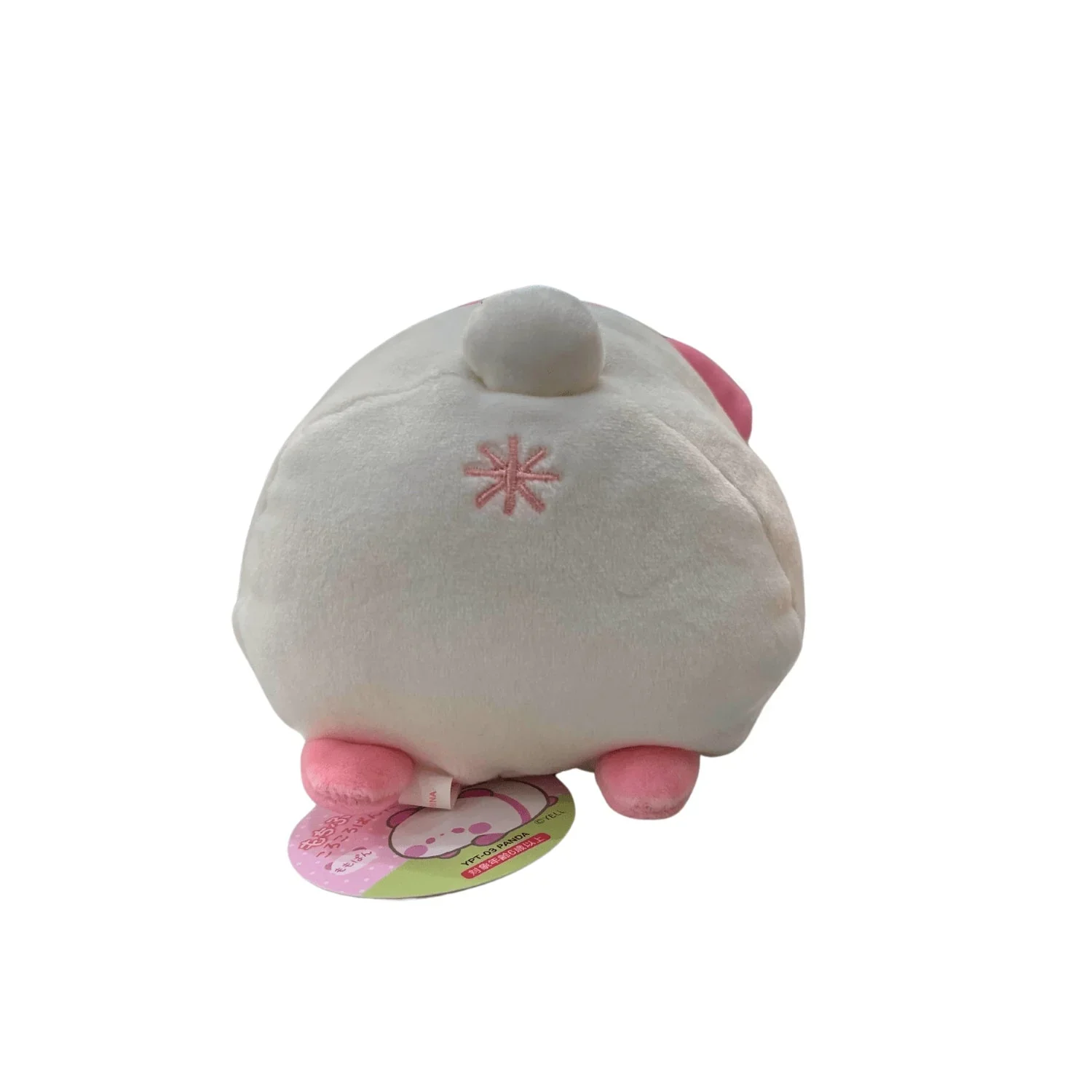 PLUSH PANDA PINK - Image 3