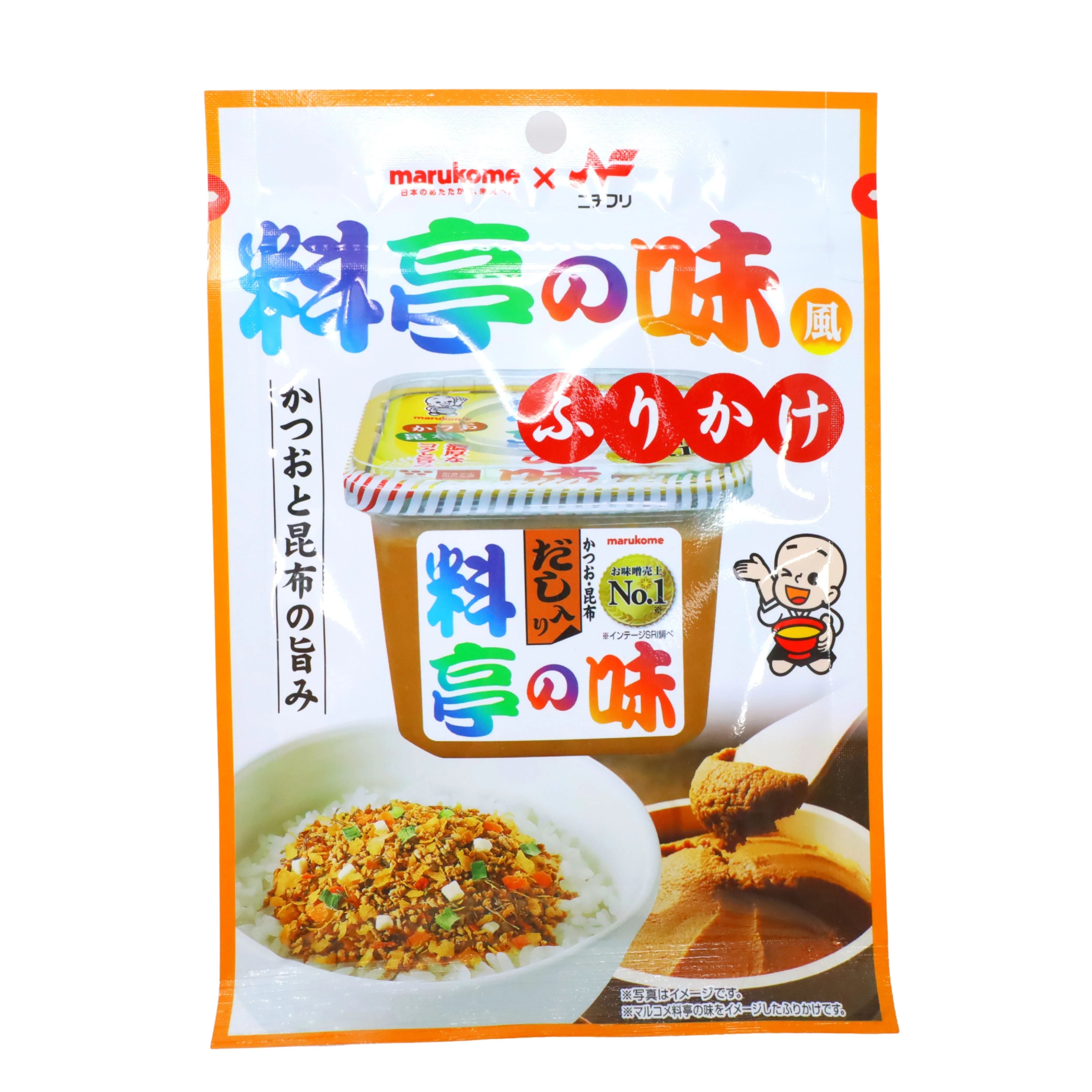 RYOTEI NO AJI FU FURIKAKE SEASONING TOPPING FOR RICE 0.7OZ/20G