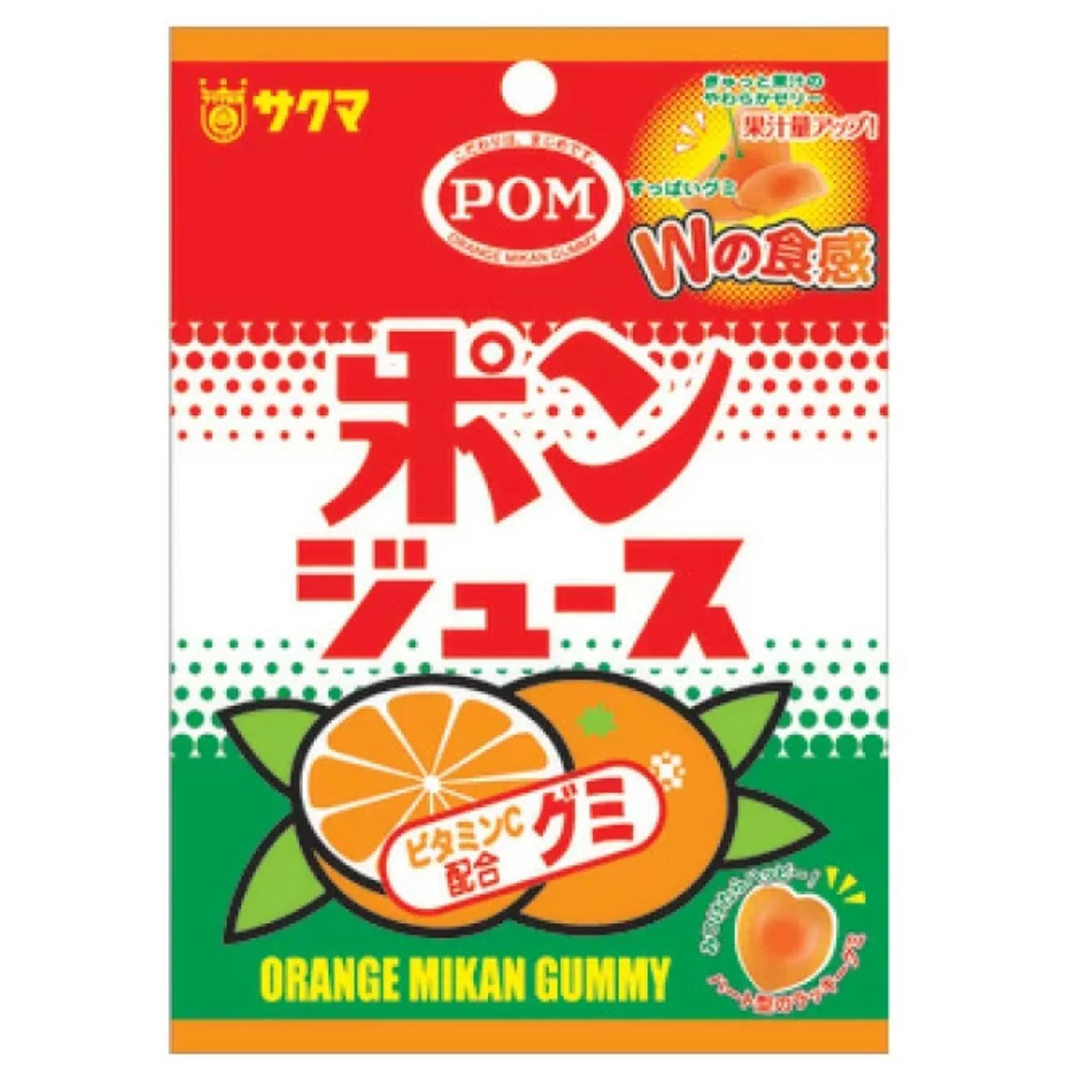 SAKUMA POM JUICE GUMMY