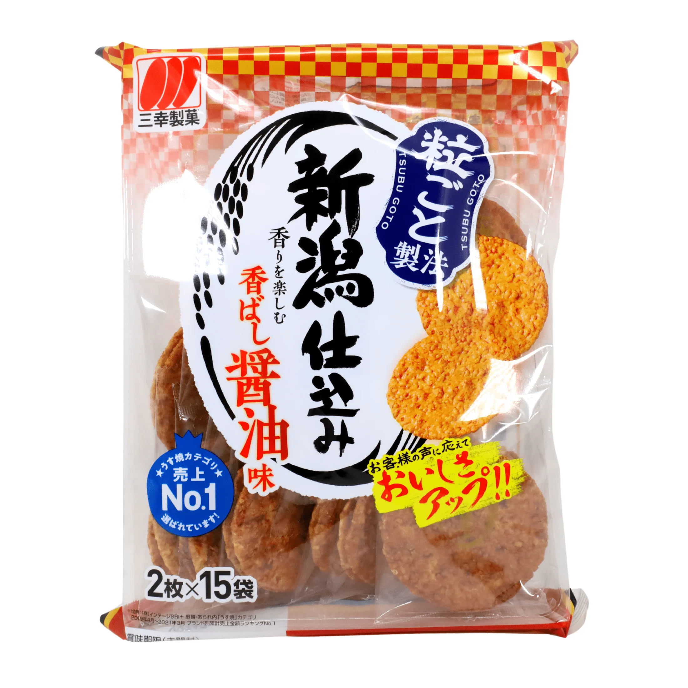 Sanko Niigata Shikomi Kobashi Shoyu Aji Rice Cracker  3.52oz/100g