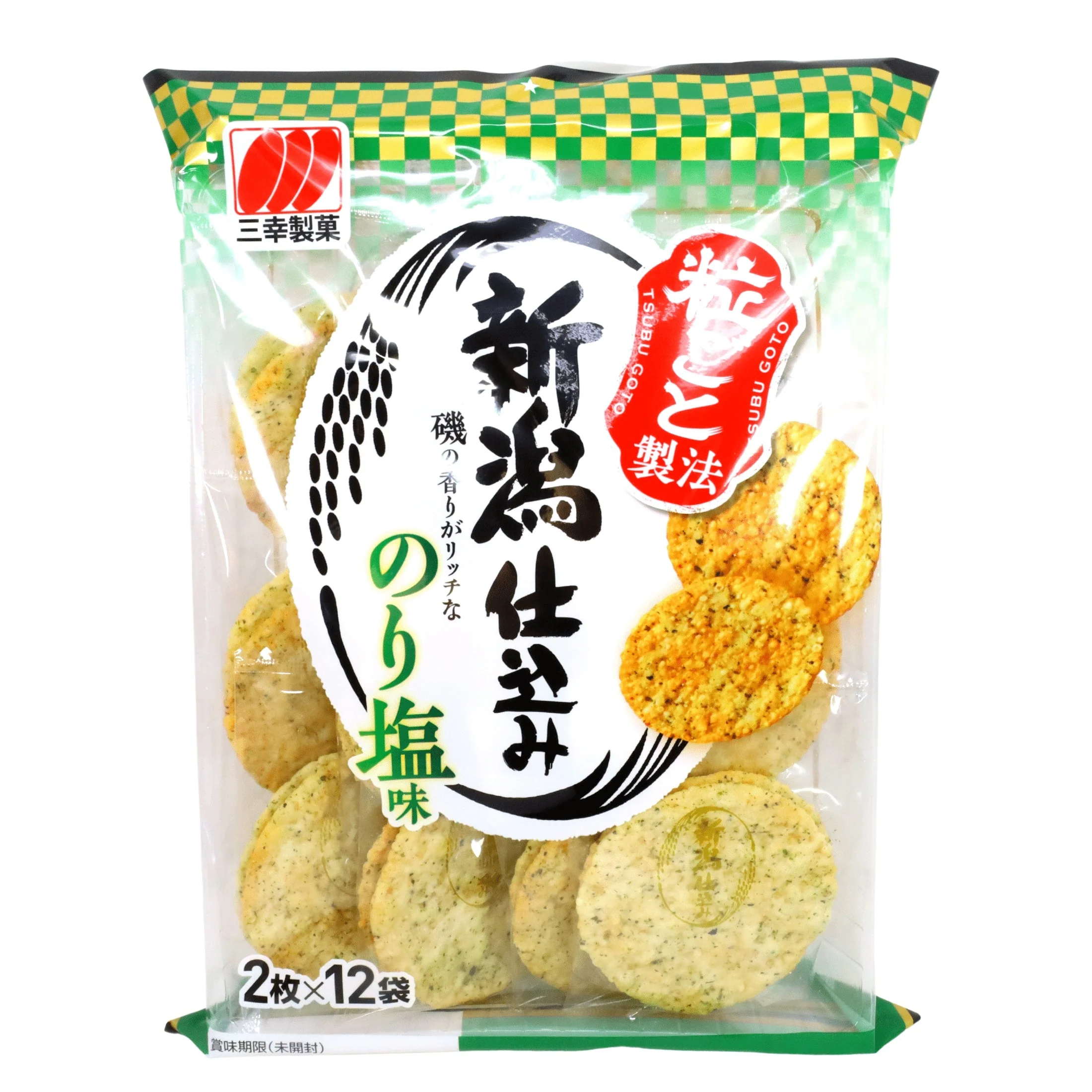 SANKO NIIGATA SHIKOMI NORISHIO AJI RICE CRACKER  3.52OZ/100G