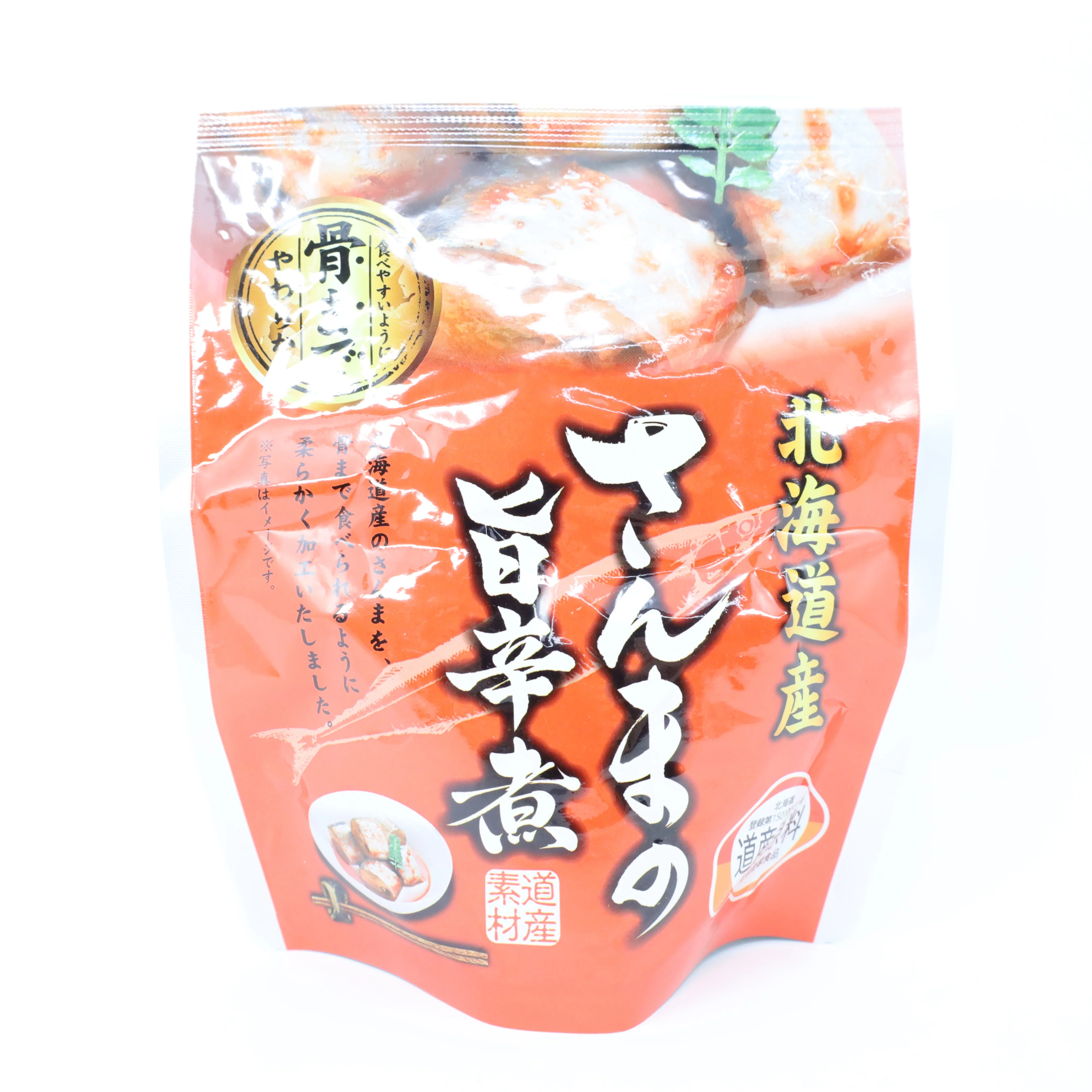 SANMA UMAKARANI SEASONED SAURY 3.35OZ/95G