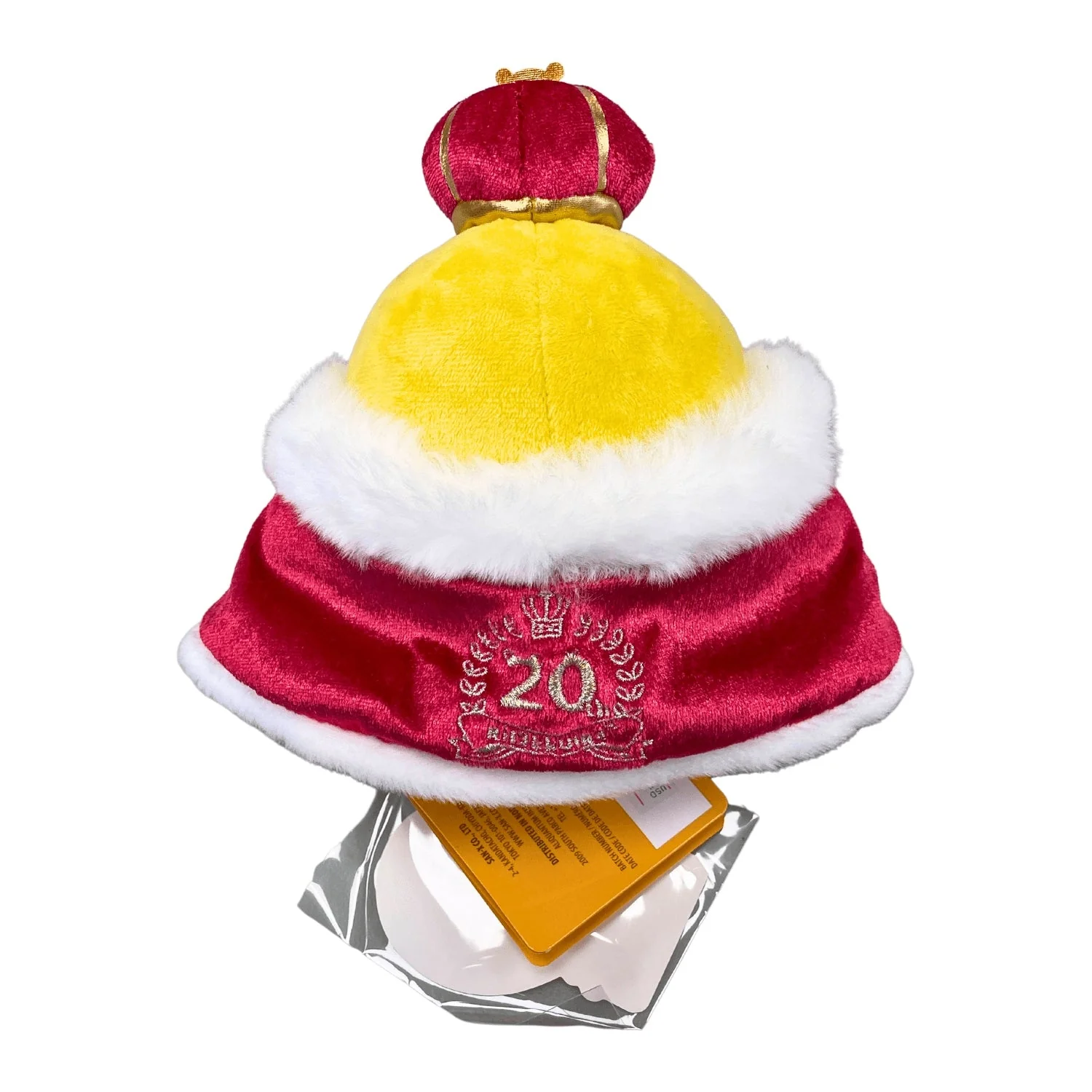 SANRIO RILAKKUMA KRT20TH ANNIVERSARY - Image 2