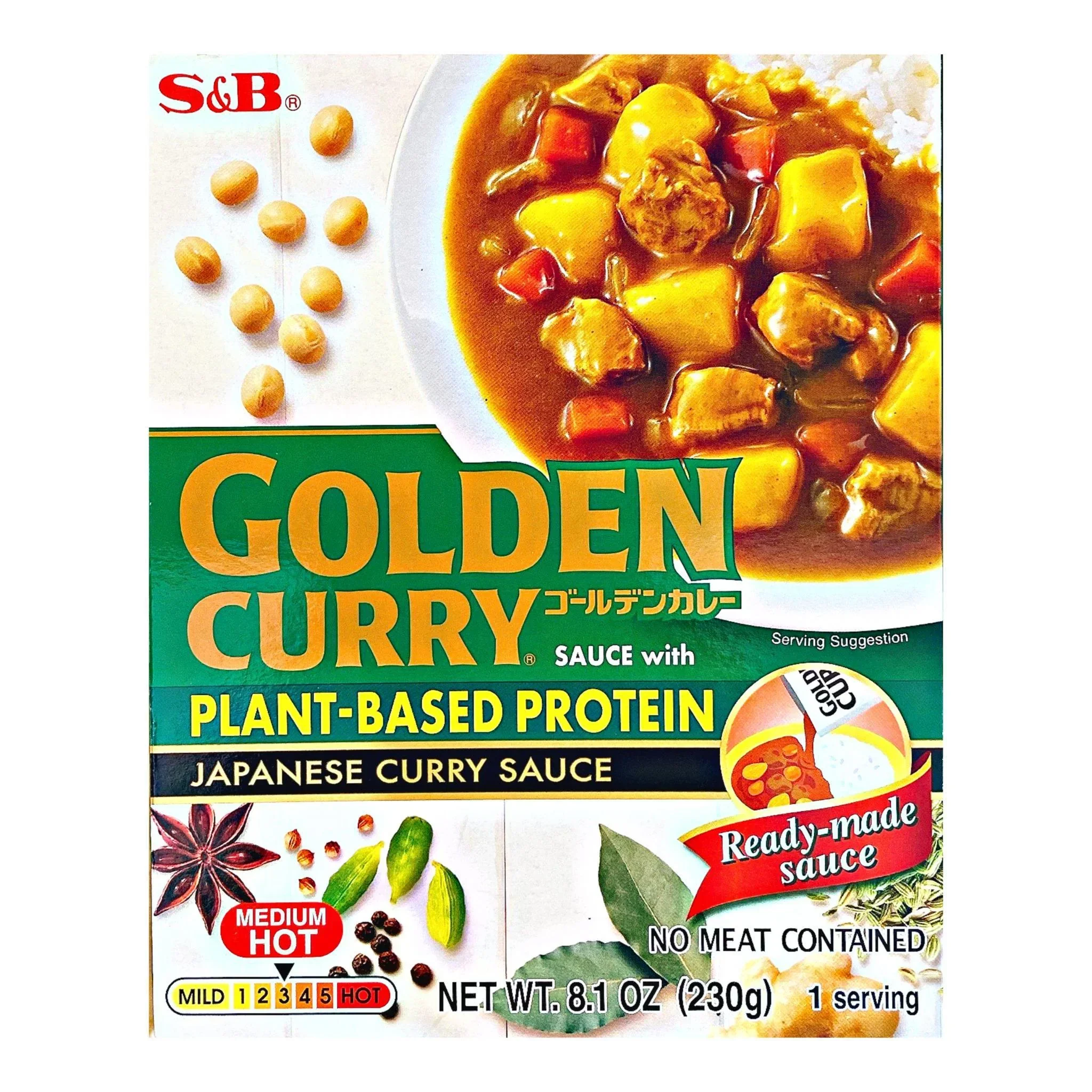 SB GOLDEN CURRY PLANT BASE M-HOT 8.1OZ (230G)