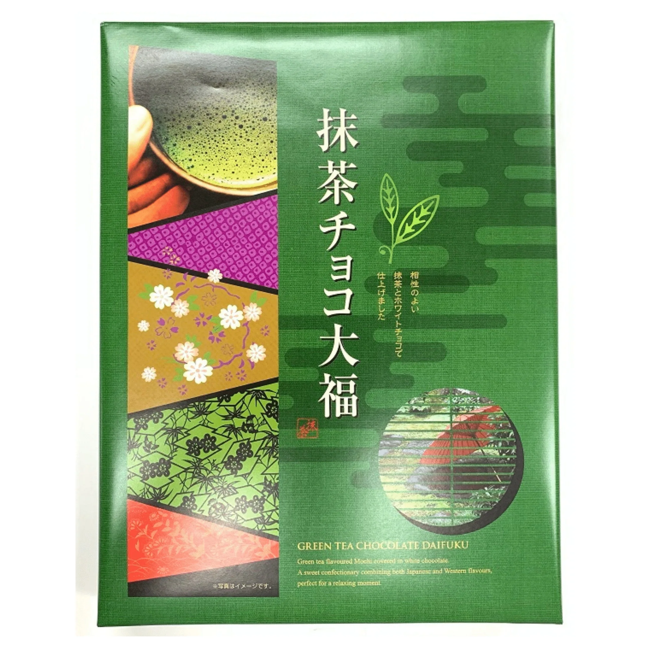 SEIKI MATCHA CHOCO DAIFUKU 30P / 13.4 OZ