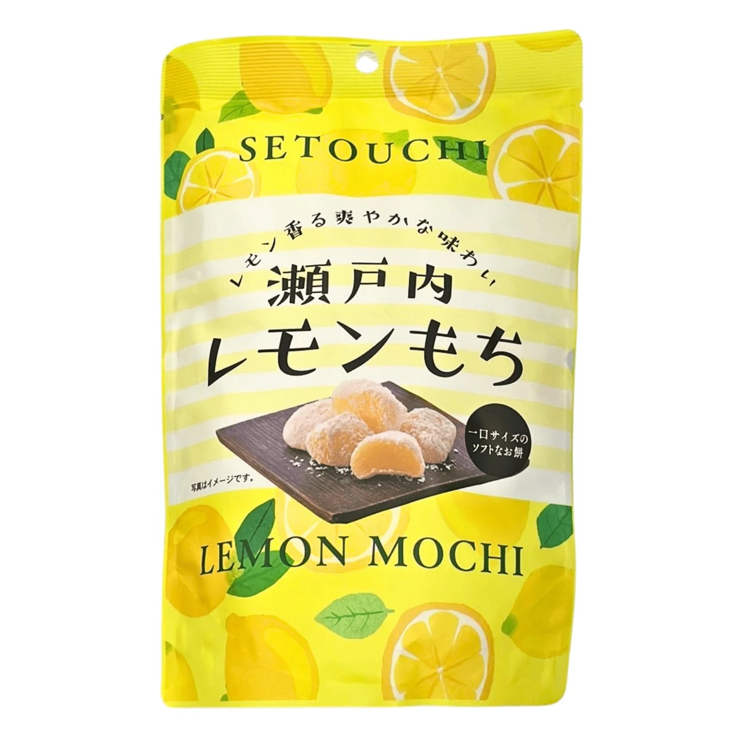 SETOUCHI LEMON MOCHI RICE CAKE 8P 4.59OZ/130G