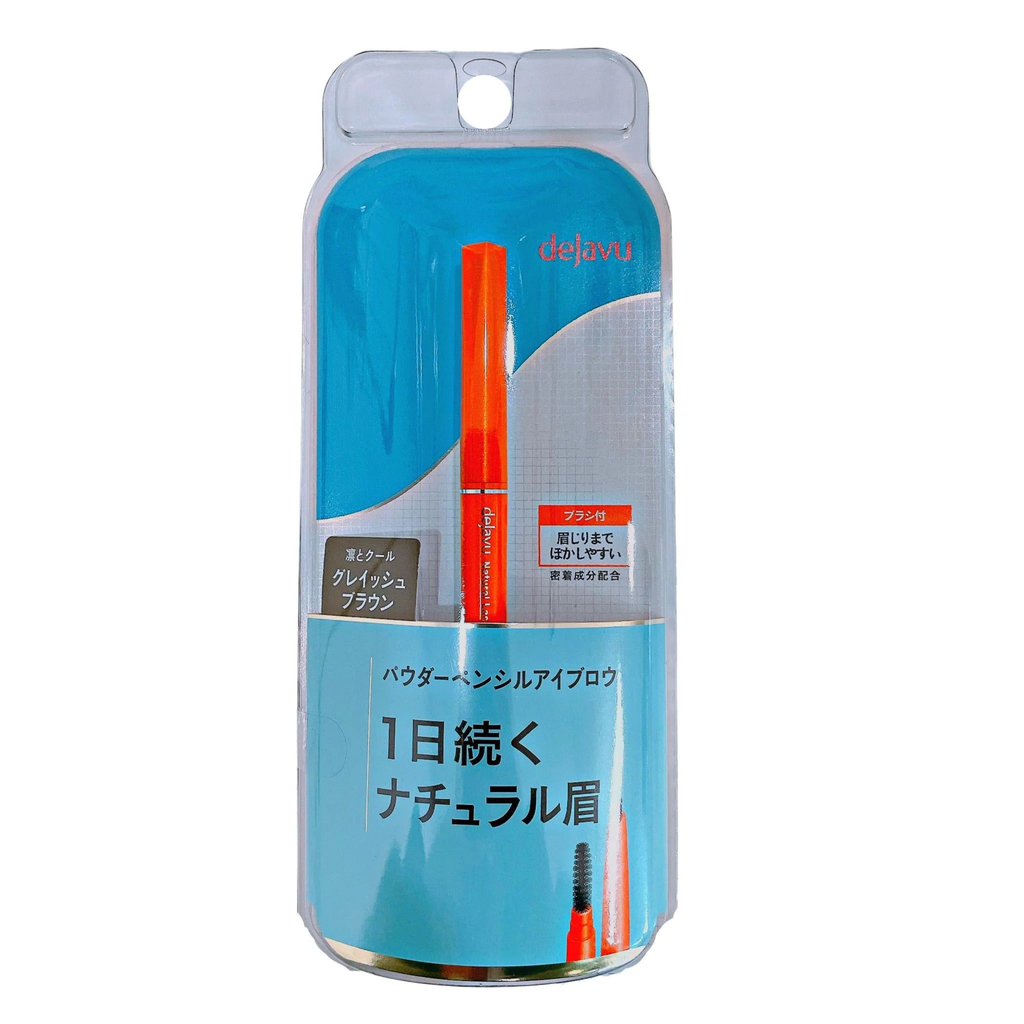 STAY-NATURA  GRAYISH BROWN