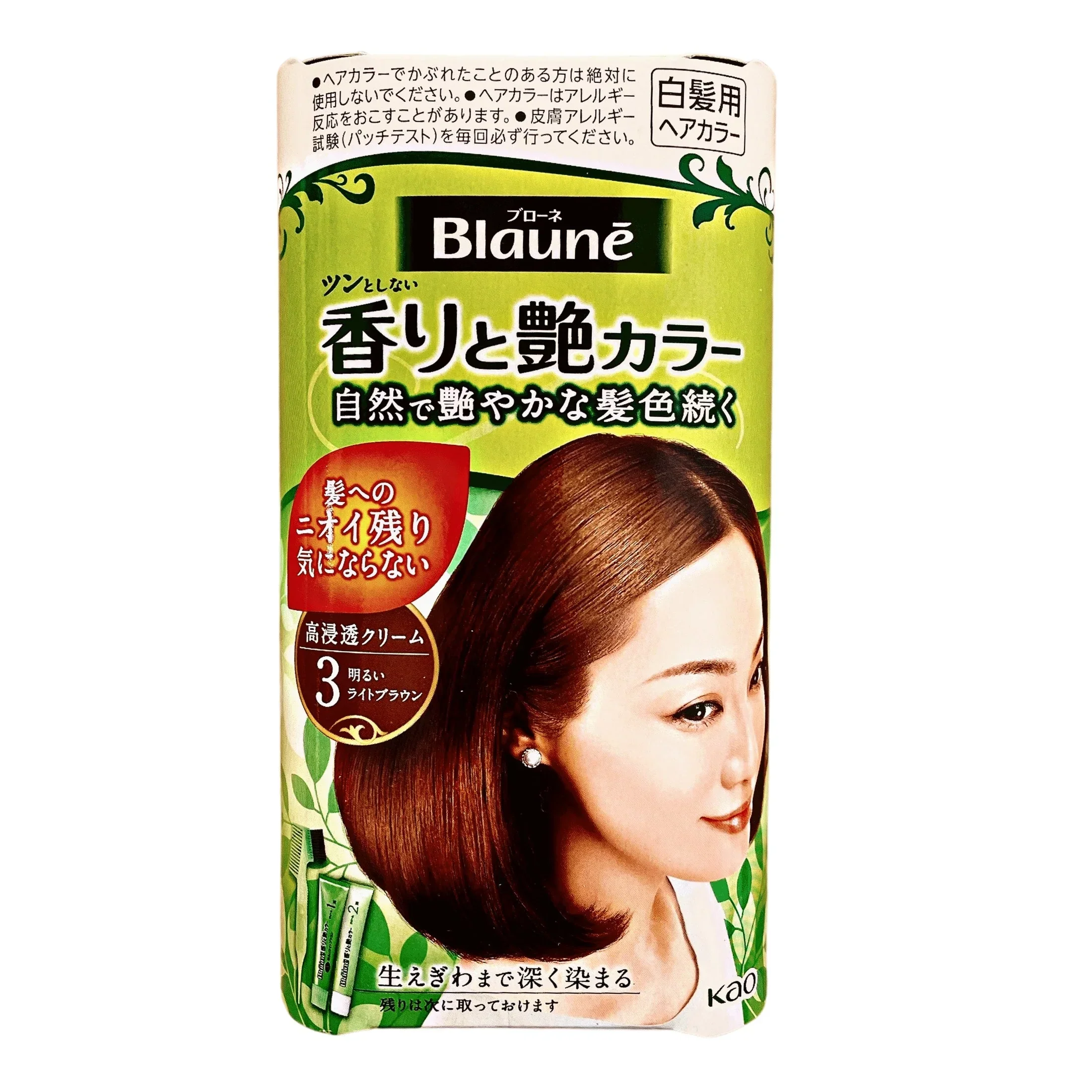 BLAUNE FRAGRANCE AND LUSTER  3 BRIGHT LIGHT BR