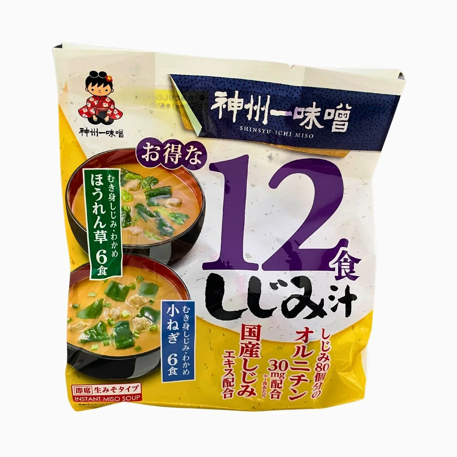 SHINSHU-ICHI SHIJIMIJIRU SHIJIMI MISO SOUP 6.77OZ/192G - Image 2