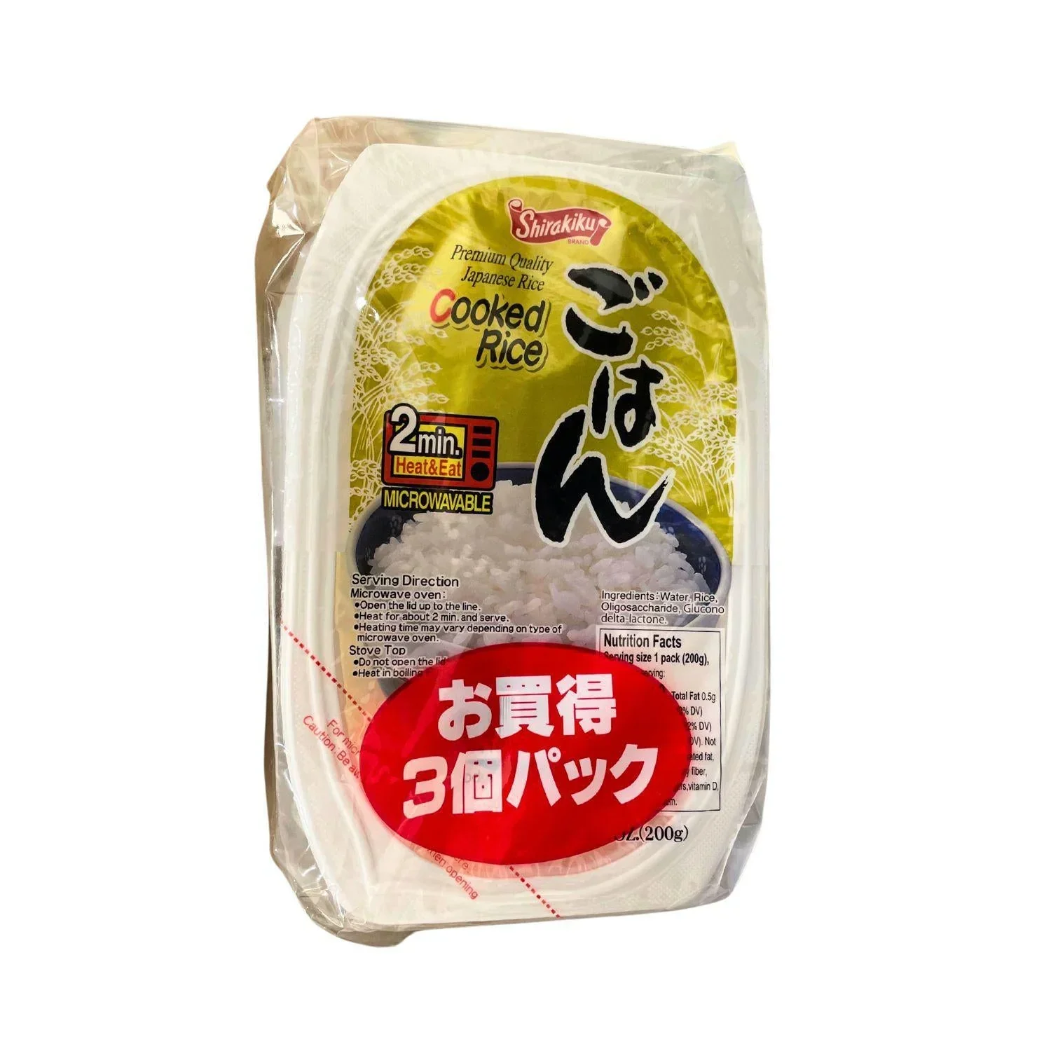SK COOKED RICE, PREMIUM QUALITY JAPANESE RICE 3 PACKS 21.16OZ/600G