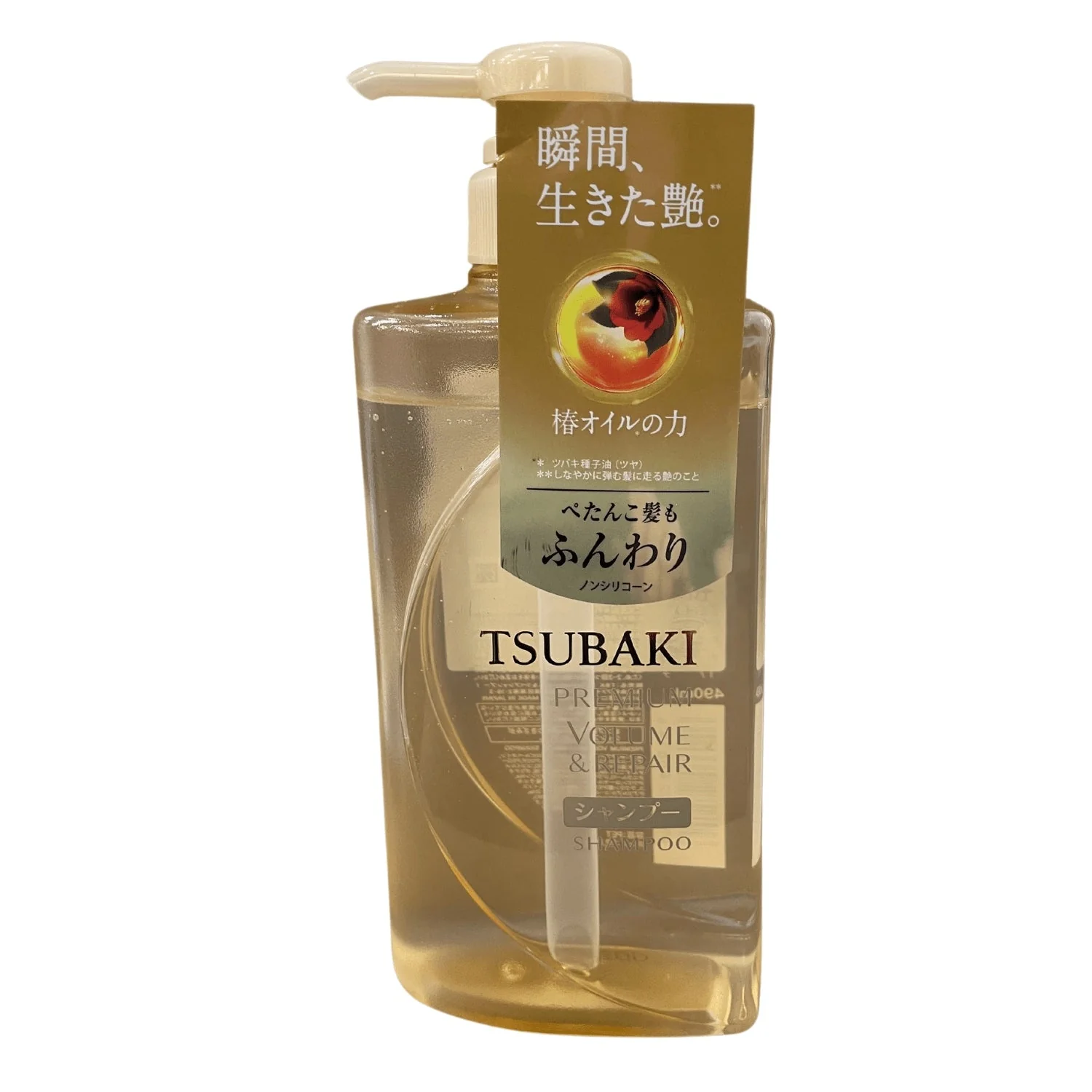 SHISEIDO TSUBAKI PREMIUM REPAIR SHAMPOO 16.6FLOZ/490ML