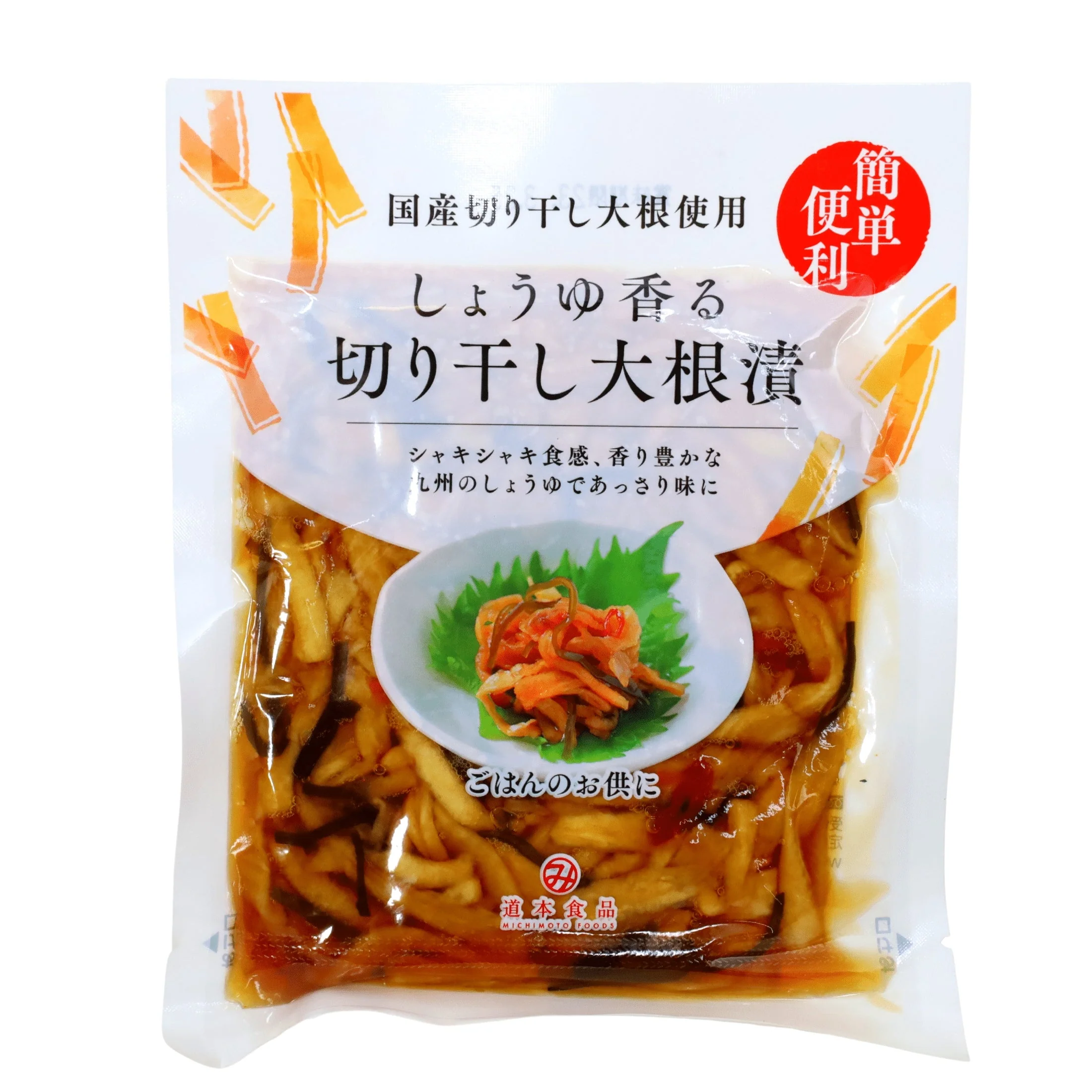 SHOYU KAORU KIRIBOSHI DAIKONZUKE PREPARED RADISH 3.5OZ/100G