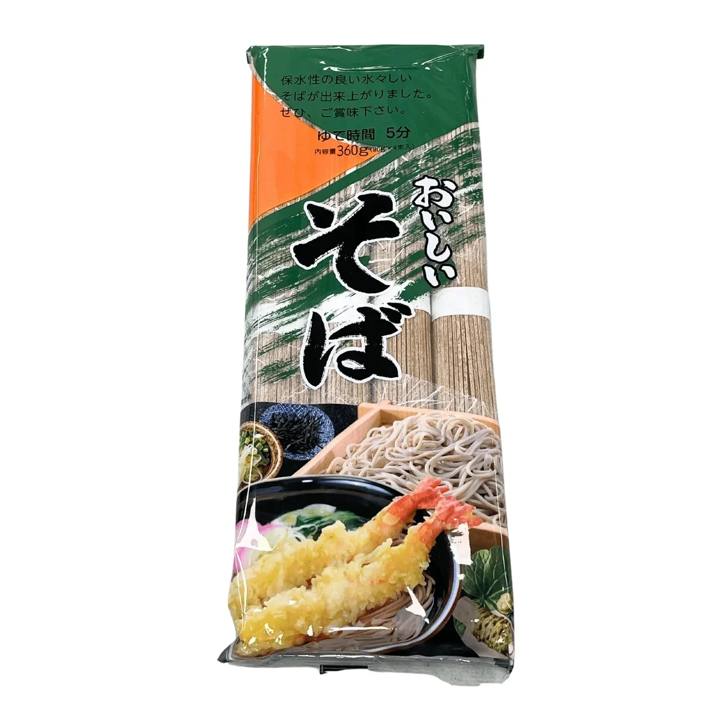 SUNAYOSHI OISHII SOBA