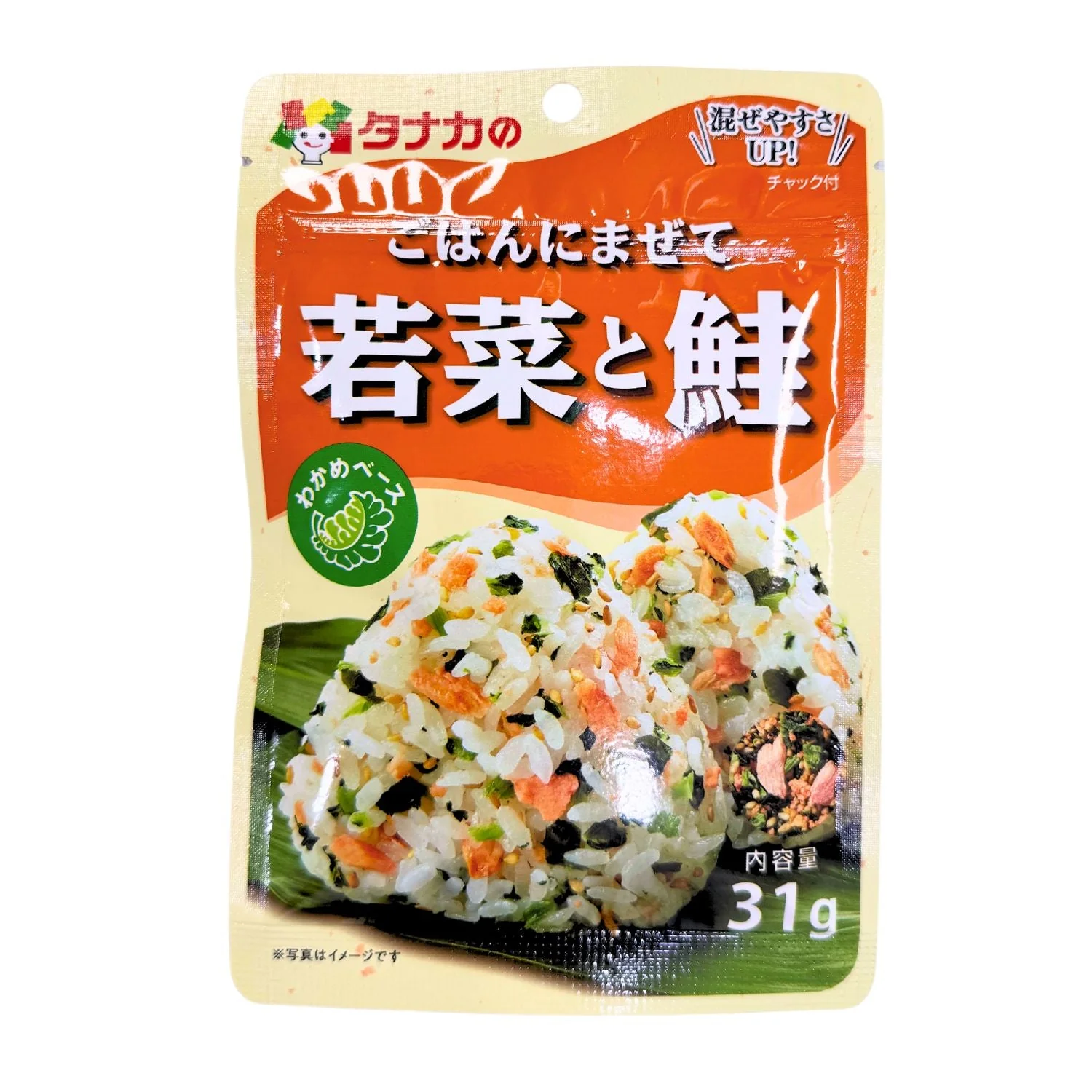 TANAKA FURIKAKE WAKANA AND SALMON 1.0OZ/31G