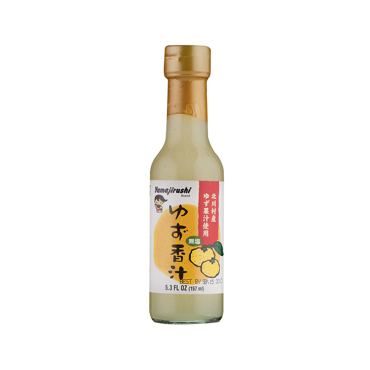 YAMAJIRUSHI YUZU CITRUS JUICE UNSALTED 5.3 FL OZ (157ML)