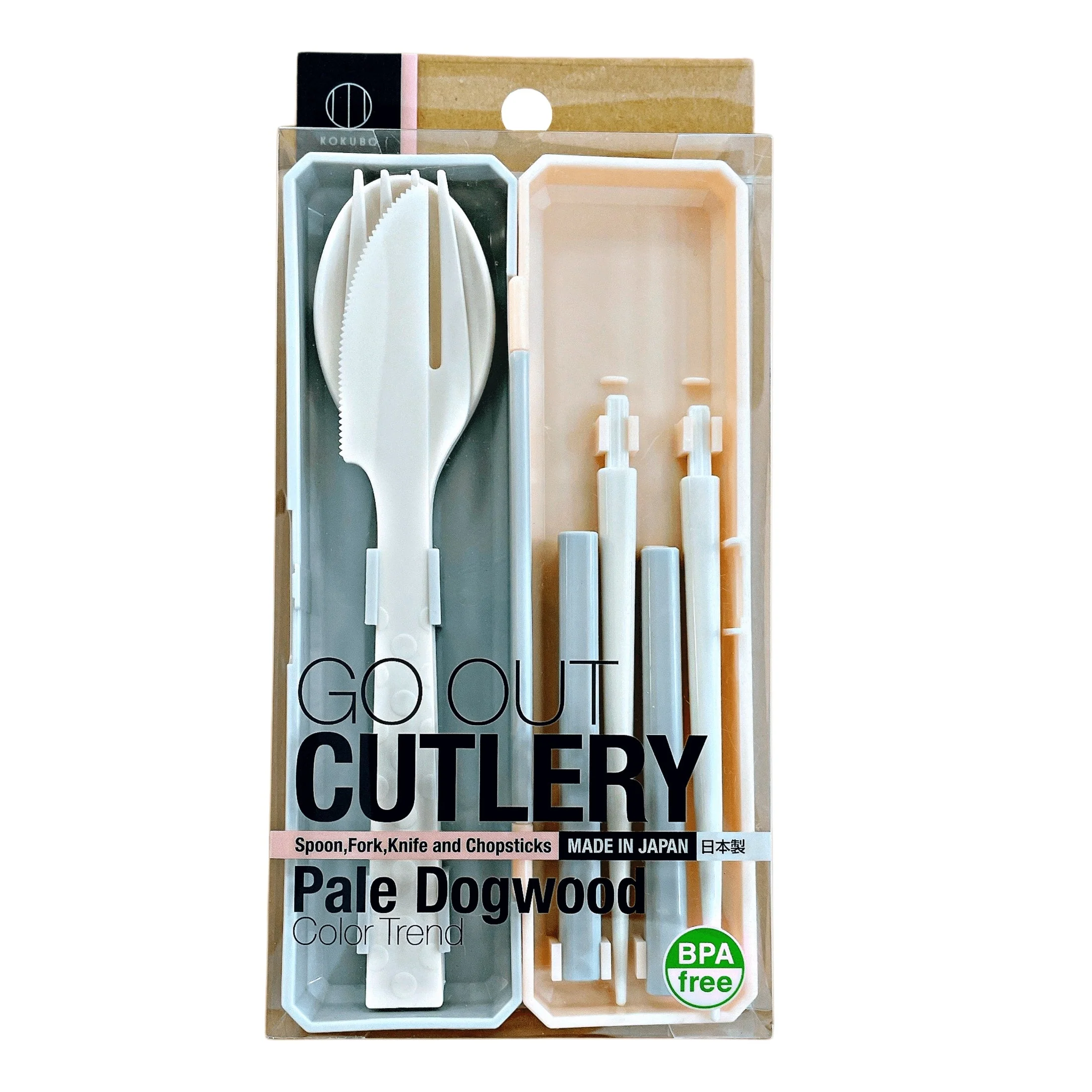 PLS CHOP/SPOON/FORK SET PINK