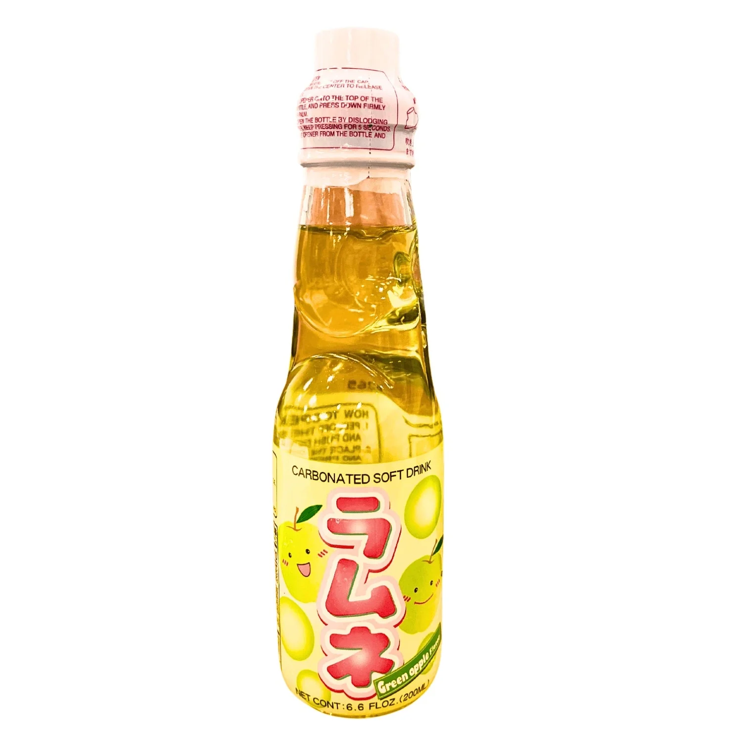 BIN IRI RAMUNE GREENAPPLE 6.6 FL OZ - Image 2