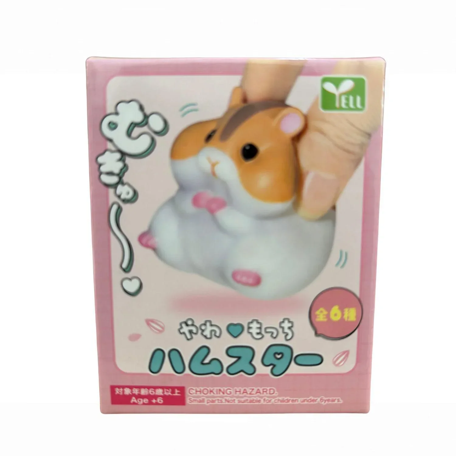 YAWAMOCCHI HAMSTER BLIND BOX TOY