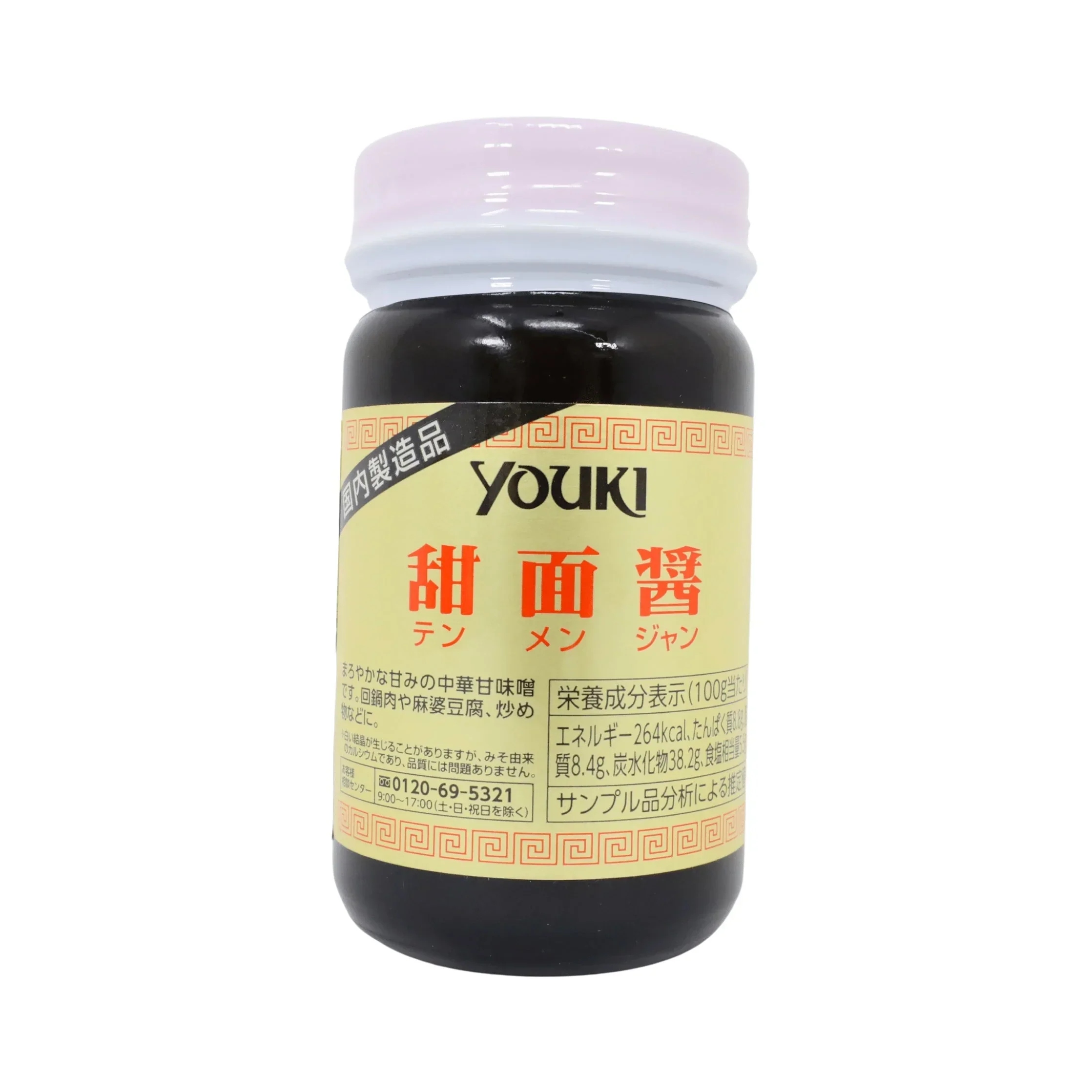 YOUKI TENMEN DJAN 4.59OZ/130G EXPIRING ON 06/08/2023DA