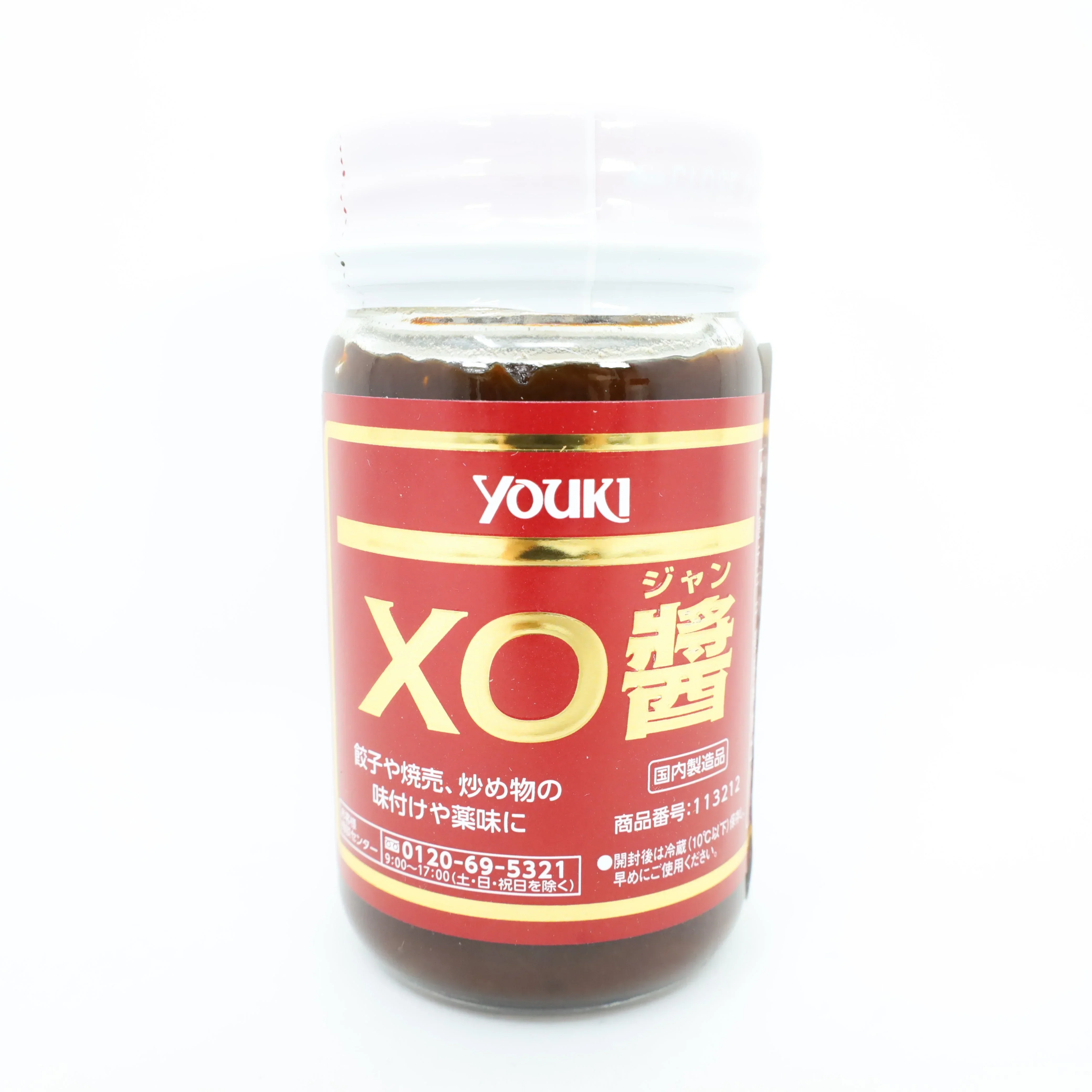 YOUKI XO JAN 4.2OZ/120G