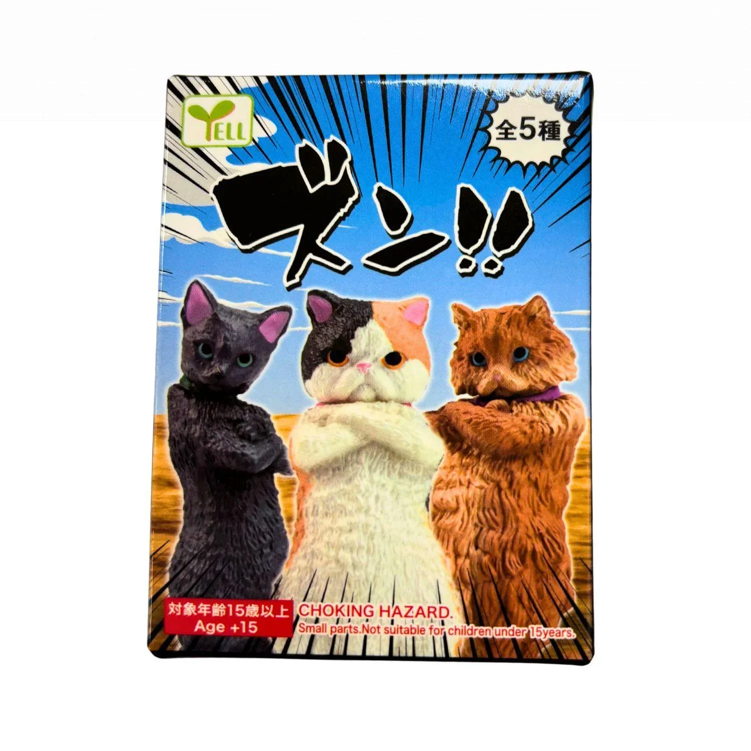 ZUN BLIND BOX TOY